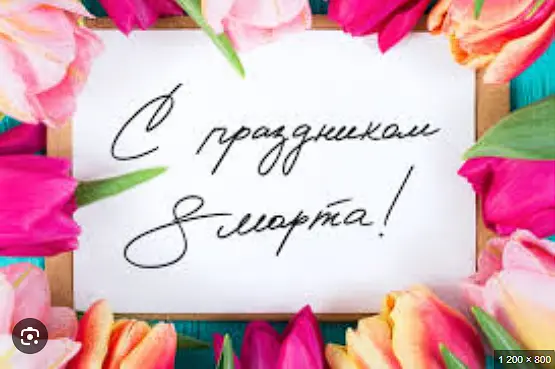 1772932896301.webp