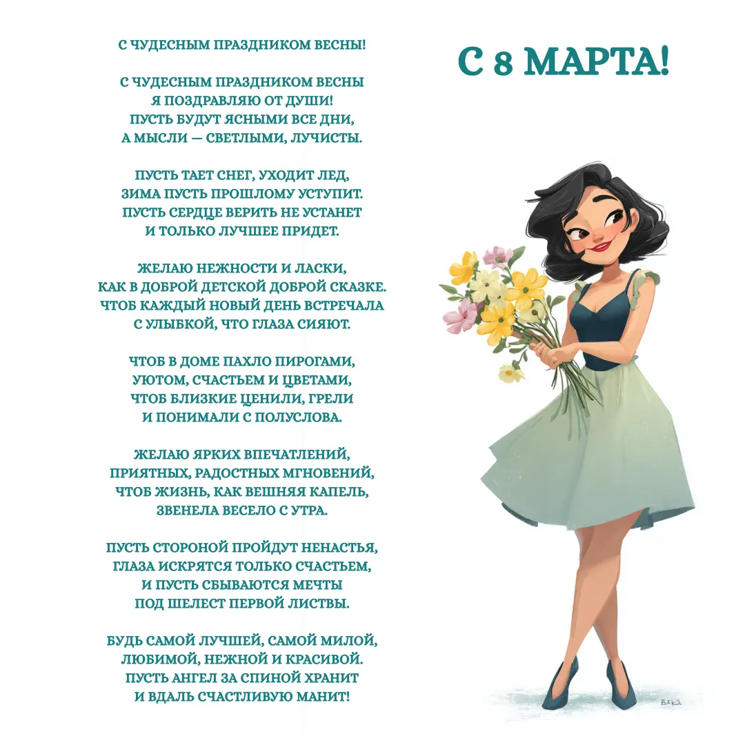 1772952829623.webp
