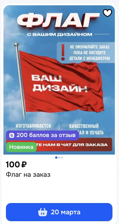 1772956302348.webp