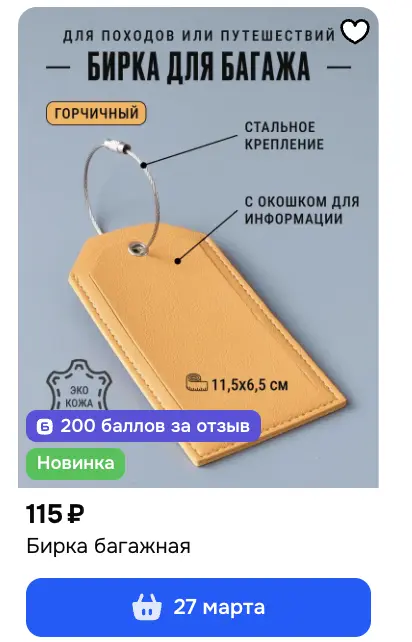 1772959645394.webp