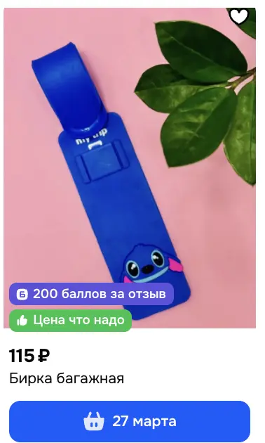1772959669318.webp