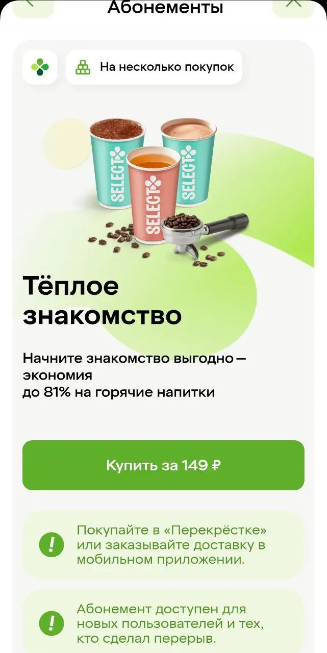 1772971663338.webp