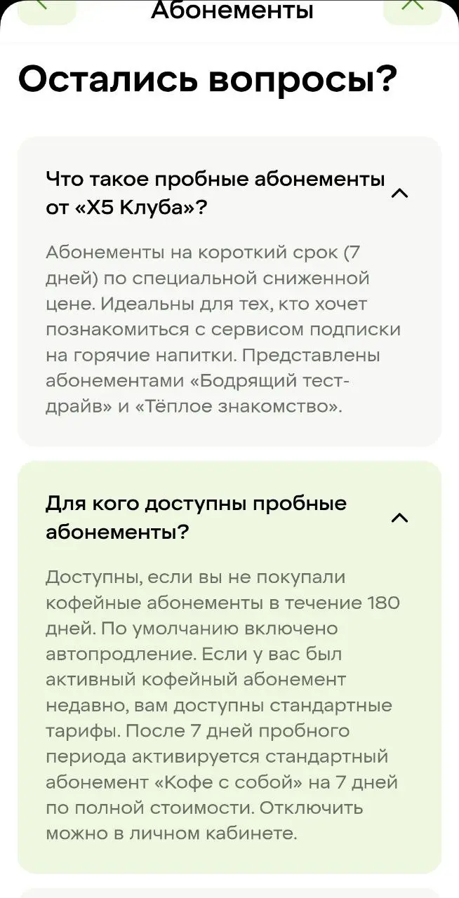 1772971764722.webp
