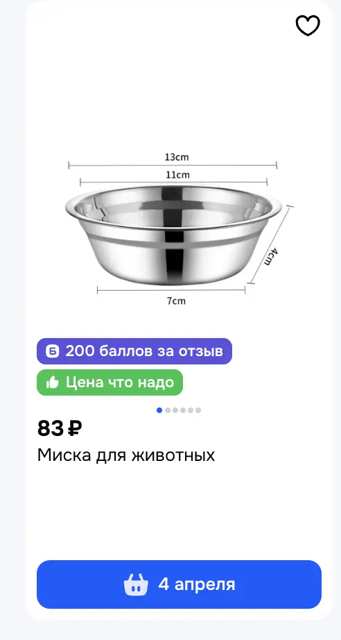 1773035455470.webp