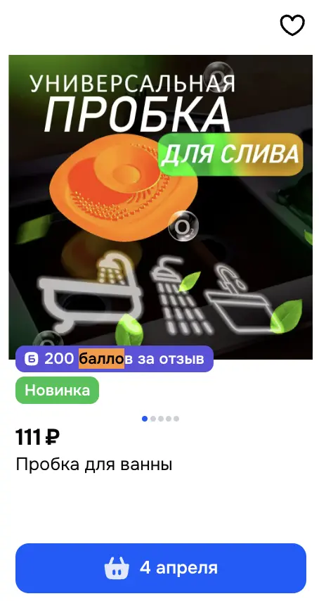 1773035692417.webp