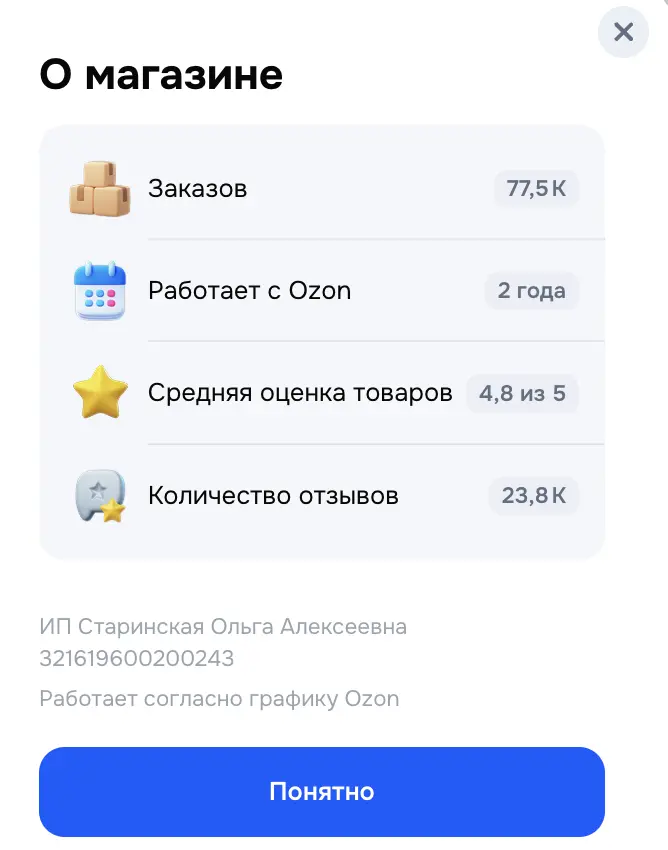 1773036024993.webp