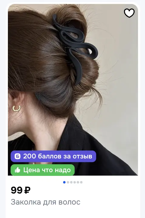 1773036742085.webp