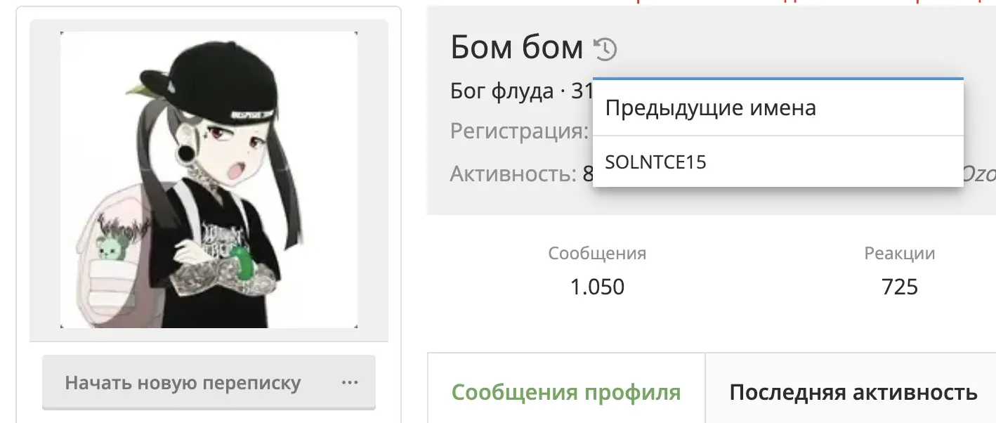 1773043350844.webp