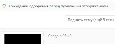 1773045929572.webp
