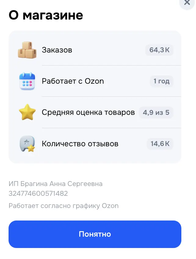 1773053619888.webp