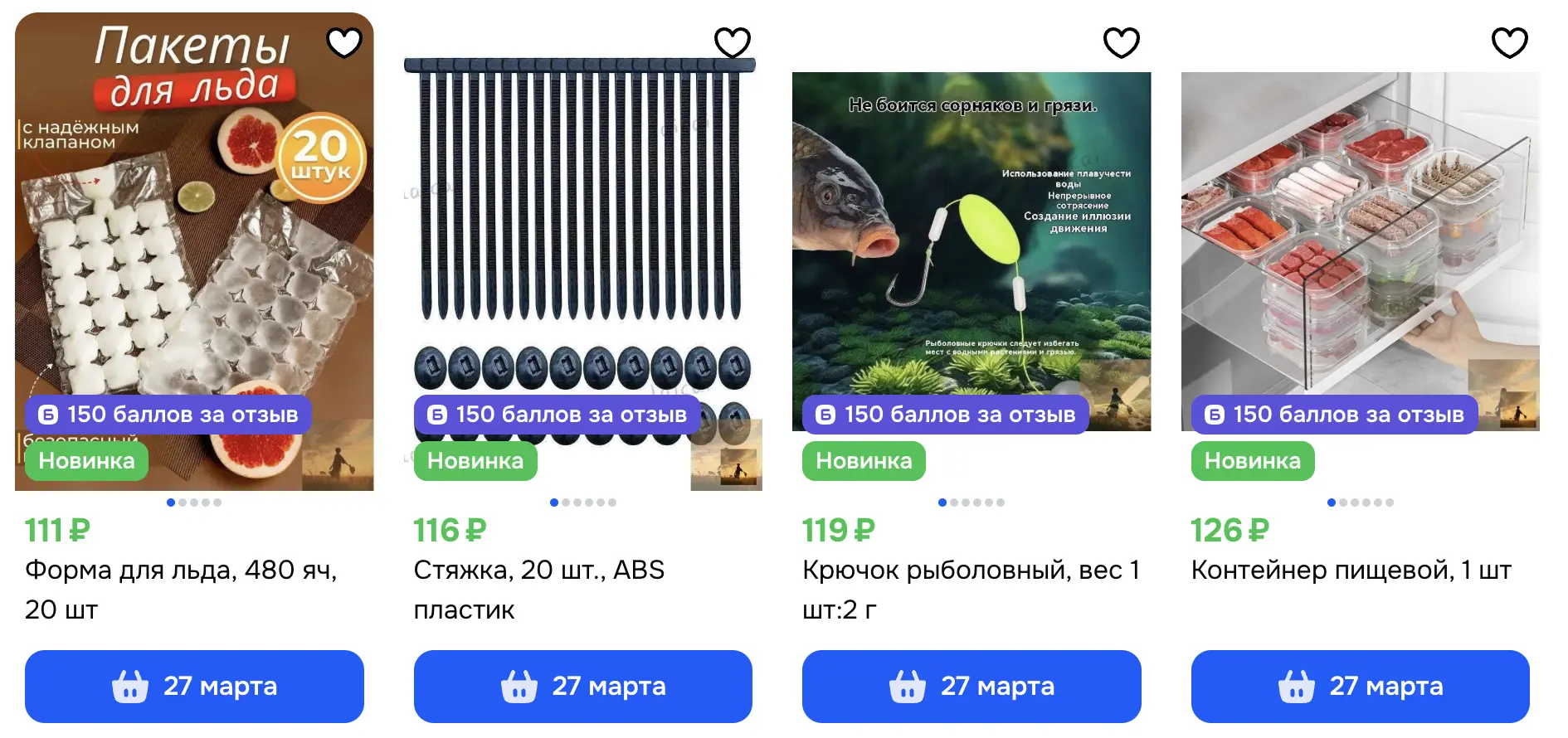1773055946515.webp
