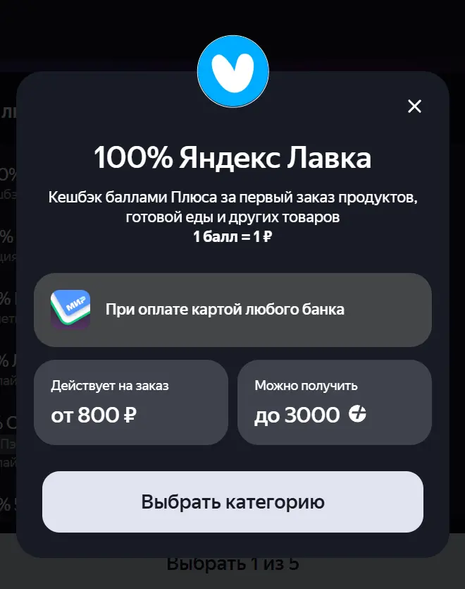 1773059731284.webp