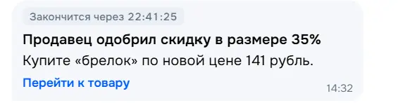 1773060562960.webp