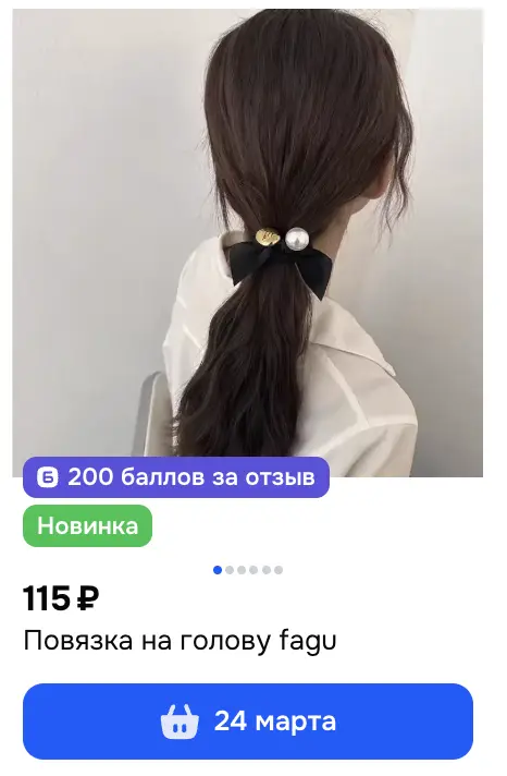 1773072220392.webp