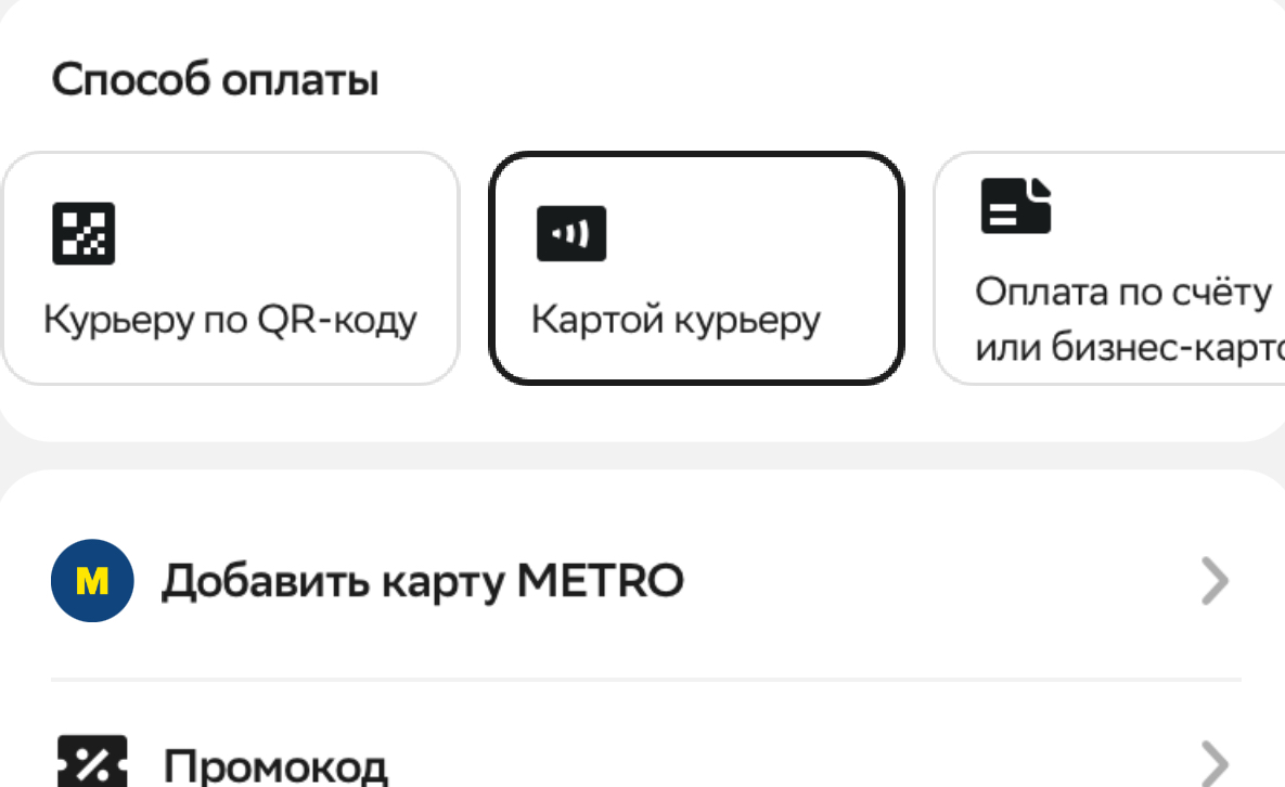 1773122389251.webp