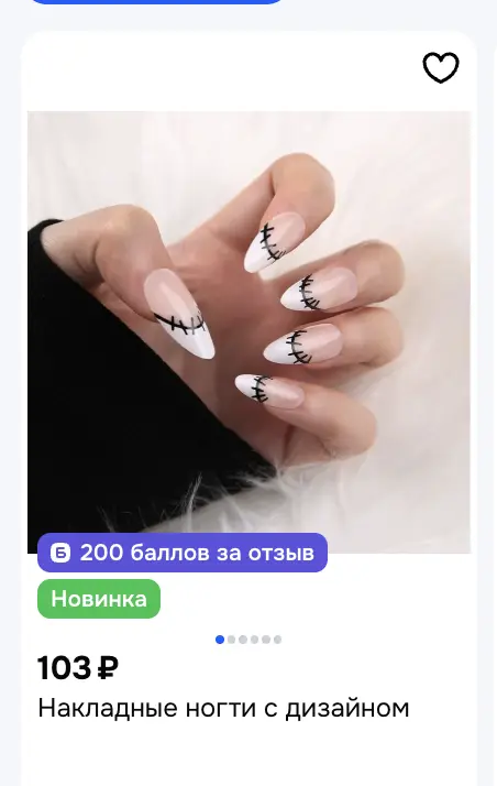 1773126927195.webp