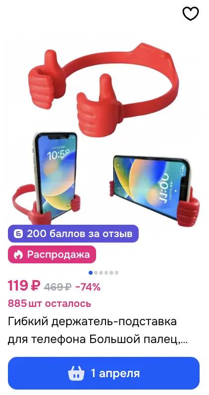 1773128417095.webp