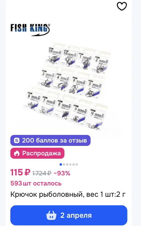 1773145048331.webp