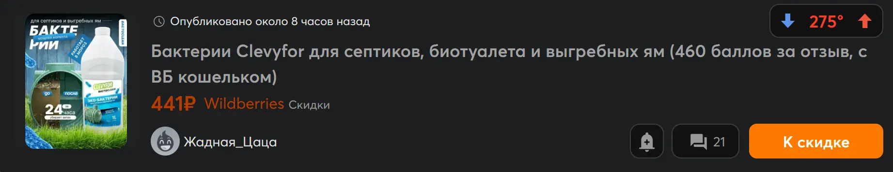 1773153899977.webp