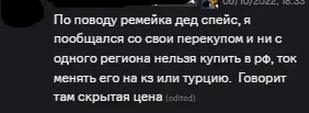 1773166314494.webp