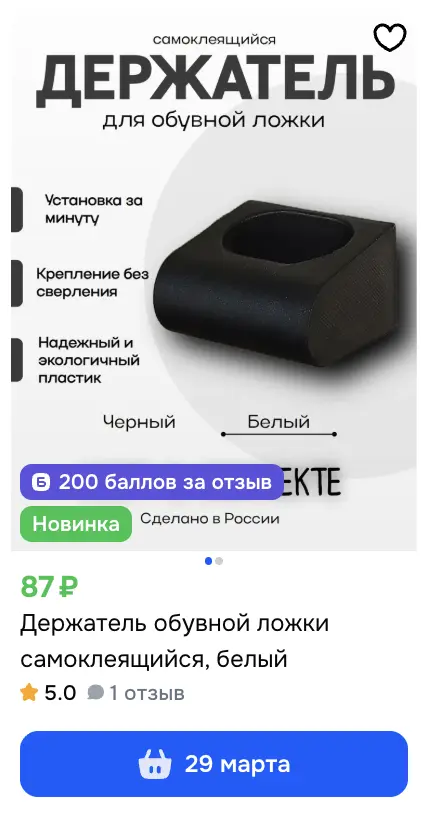 1773210244687.webp