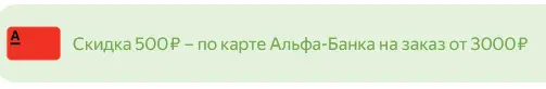 1773220280401.webp