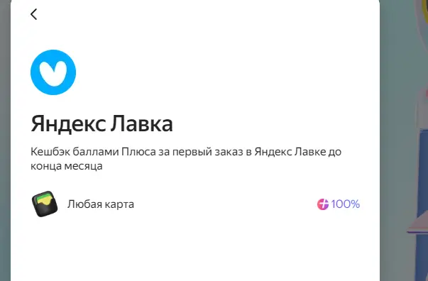 1773221003501.webp