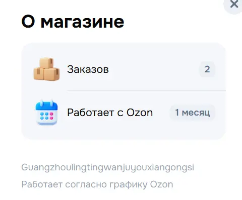 1773236100356.webp