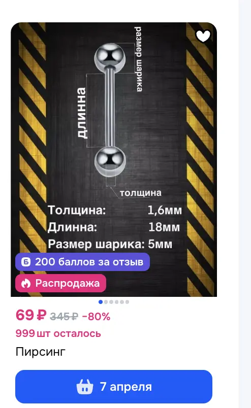 1773236554003.webp