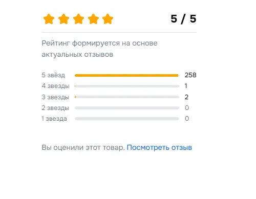 1773244190652.webp