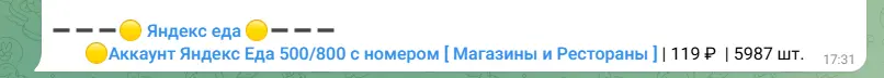 1773245609110.webp