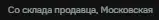 1773256567450.webp
