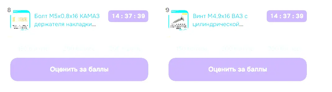1773296587888.webp