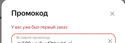 1773298527870.webp