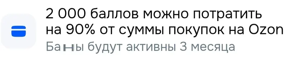 1773308291715.webp