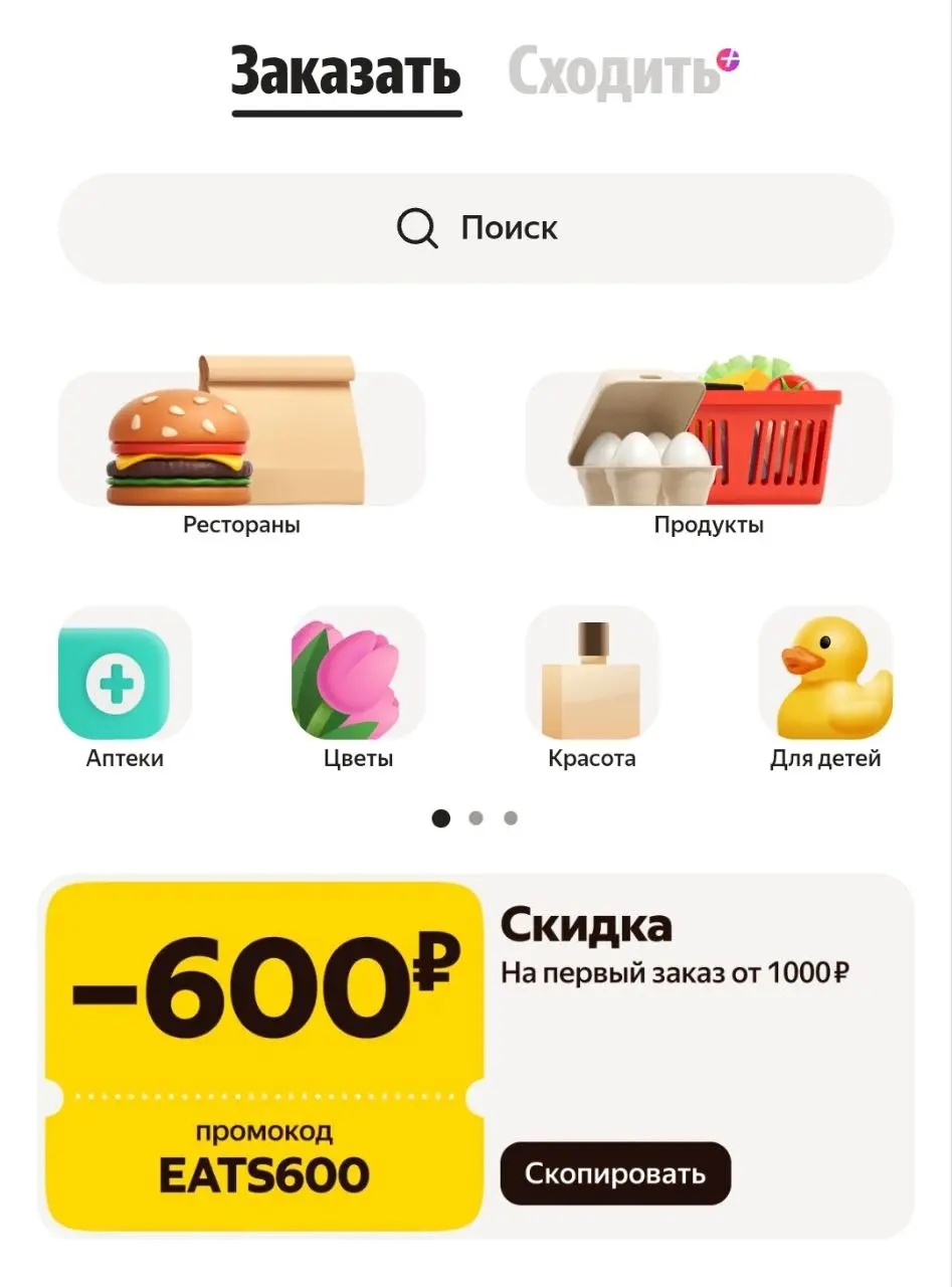 1773315741031.webp