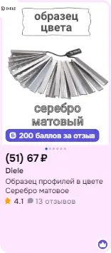 1773316882931.webp