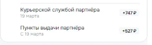 1773316901711.webp