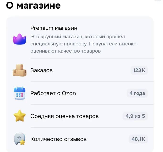 1773324413573.webp