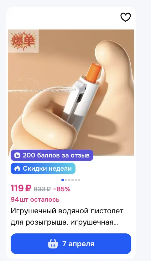 1773327102290.webp