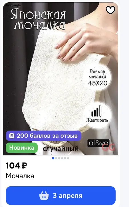 1773388245912.webp