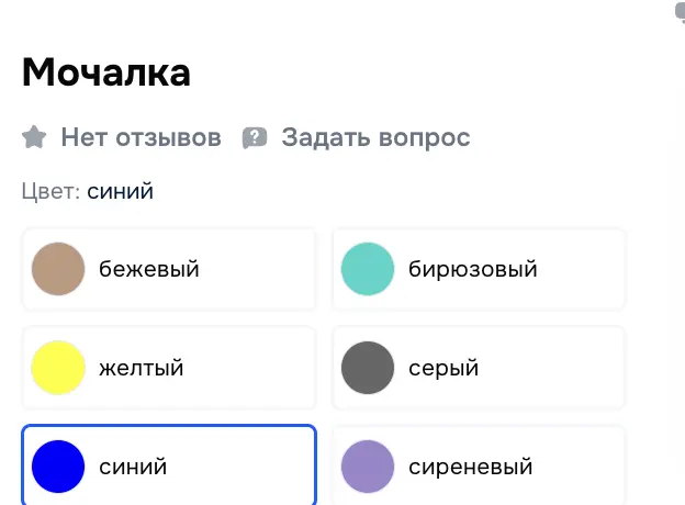1773388294424.webp