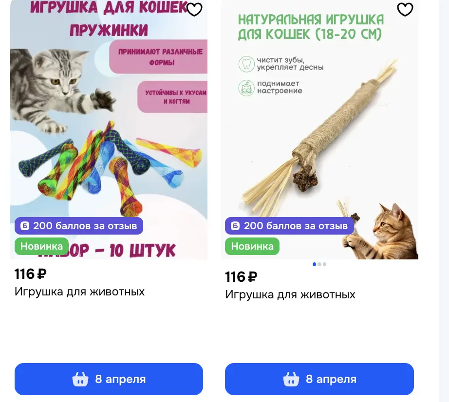 1773394000449.webp
