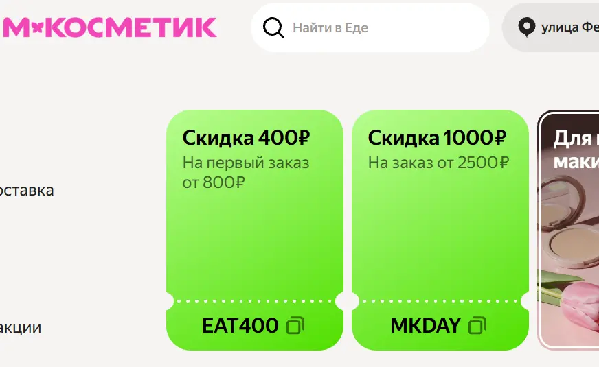 1773394855771.webp