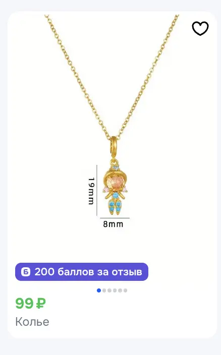 1773408897932.webp