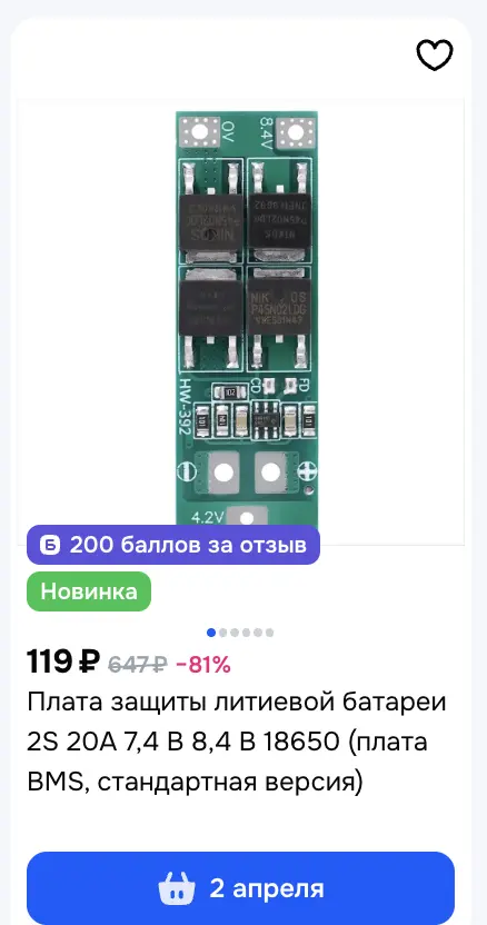 1773414377517.webp