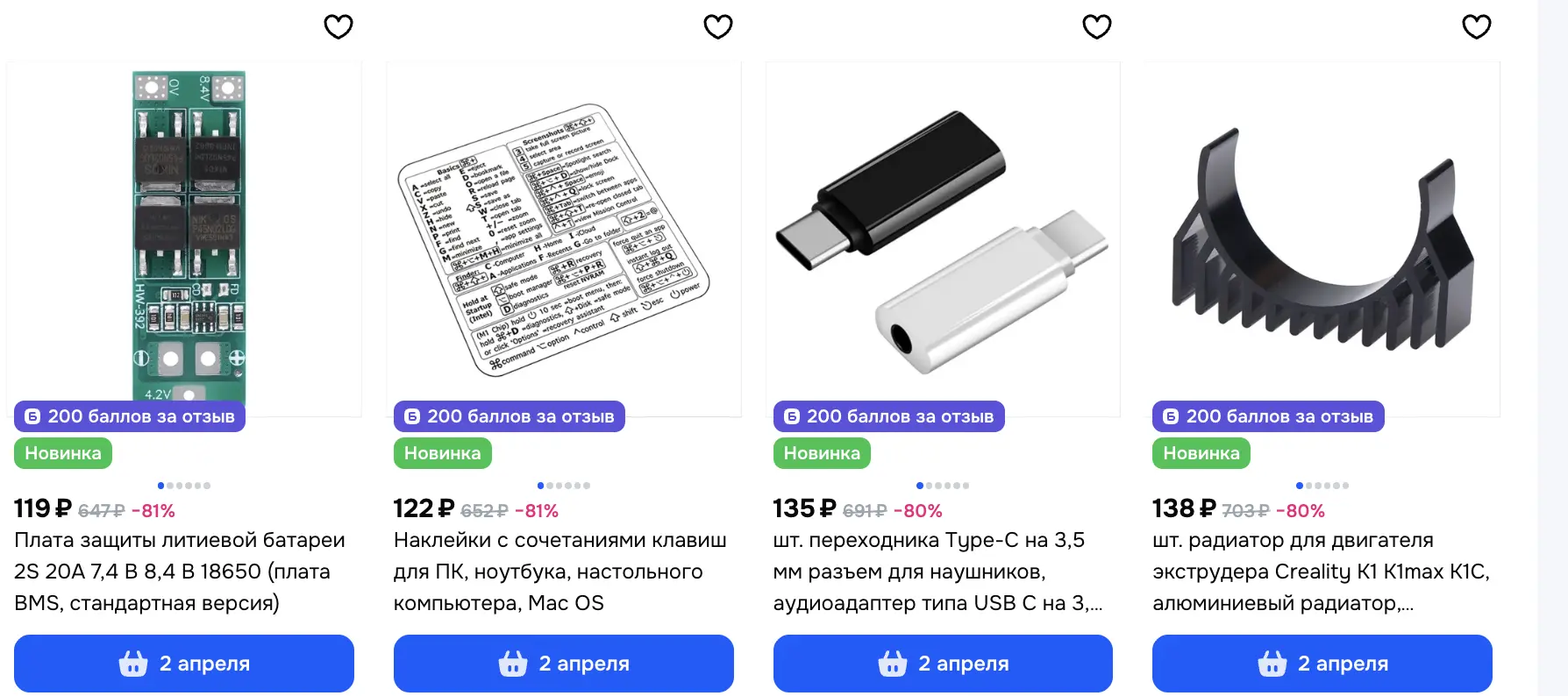 1773414428218.webp