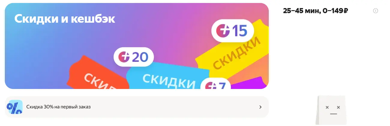 1773431658748.webp