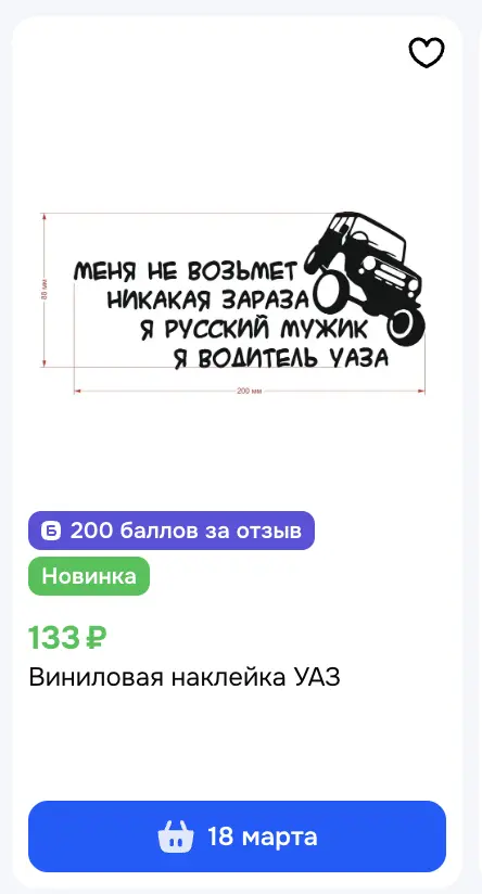 1773432706122.webp