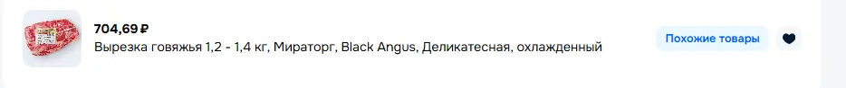 1773435617071.webp